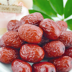 Wholesale Xinjiang Specialty Ruochang Jujubes 500 grams, large-sized jujubes
