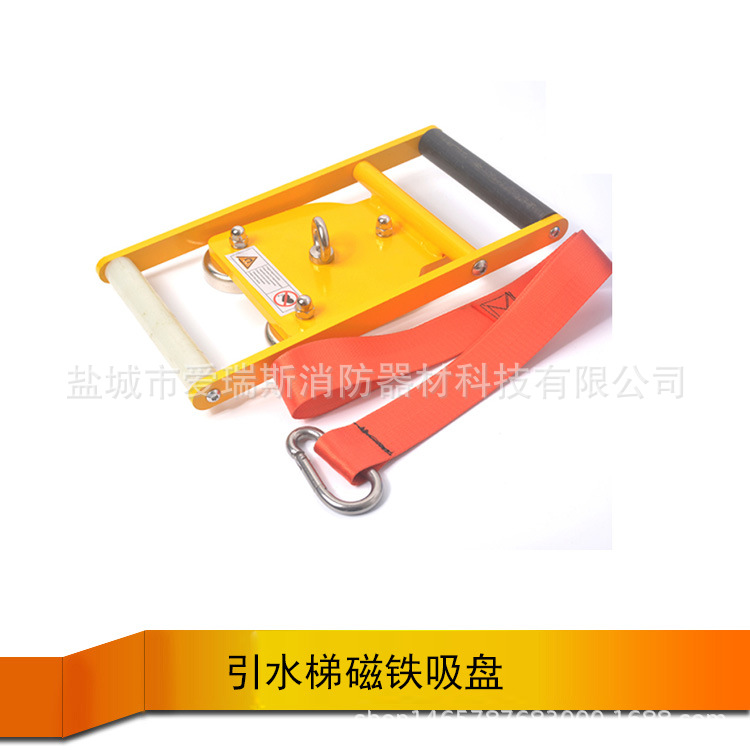 船用引水梯吸盘 船用引水员软梯固定吸盘 引水梯磁铁吸盘 受500KG