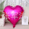 Balloon heart shaped, 18inch, wholesale