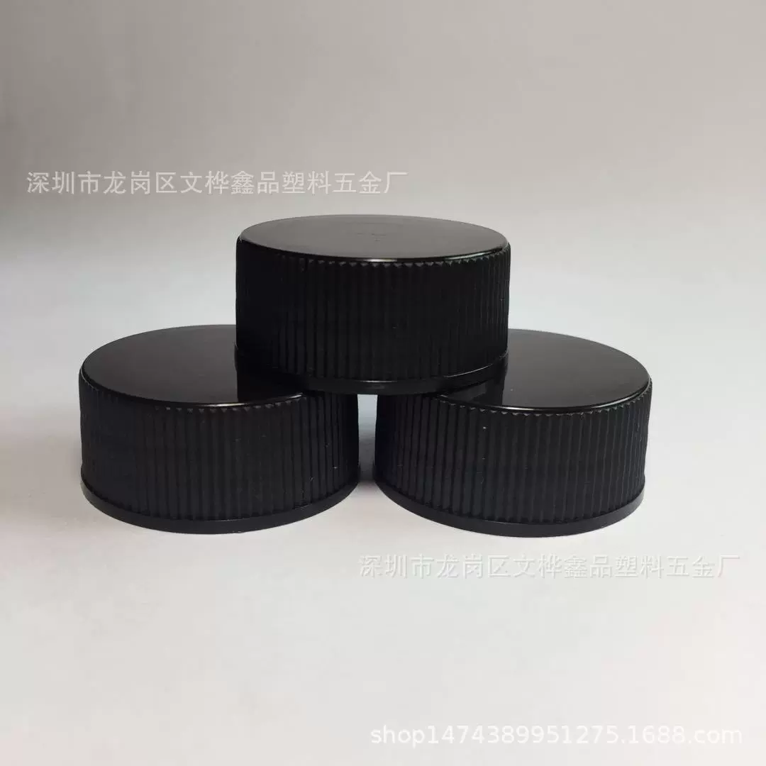 厂家直供 32牙塑料盖  塑料瓶盖    广口瓶盖