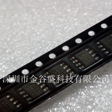 SI4442DY-T1-GE3 SI4442 SOIC-8 ȫ��ԭ�b�F؛