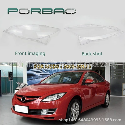 Suitable for Mazda 6 Headlight Fara qapaqları