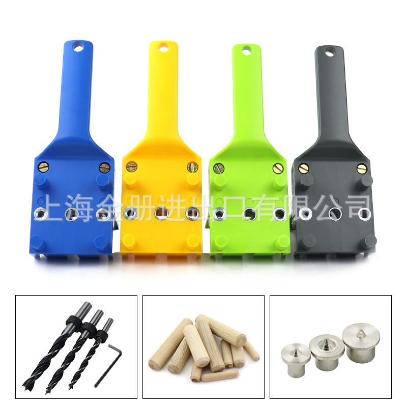 跨境 木工钻孔 打孔定位器 木工工具 直孔定位器 Pocket Hole Jig