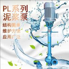 6PL-220A�r�I���~�������Bֳ�����S������ˮ�ÏS6�����ʽ���{��