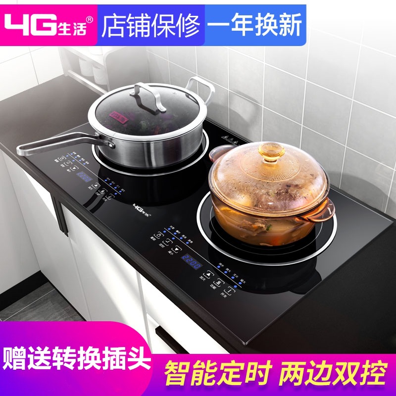 4G 생활 전기 세라믹 스토브 2200 와트 가정용 인덕션 쿠커 고출력 화재 보일러 내장 이중 스토브 인덕션 스토브 요리