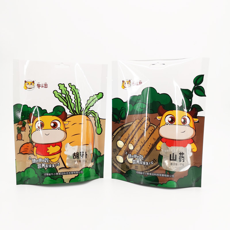 零食包装袋 站立袋 印刷定 做干果包装袋 茶叶袋 加印logo