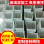 方形磨边玻璃镜片