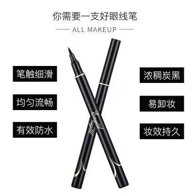 Cool Black Eyeliner Long-lasting Waterproof Not Sizzling A Molding Eyeliner Liquid Quick-drying Black Eyeliner Pen for Beginners