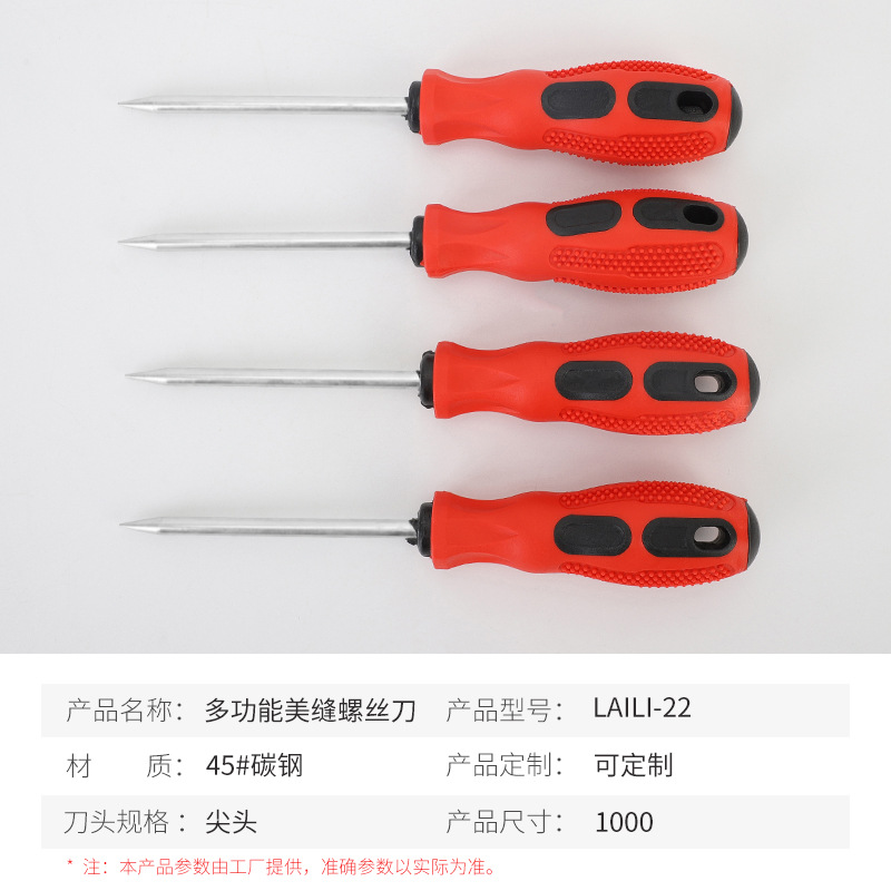 Azulejos puntiagudos, baldosas cónicas, hermosas herramientas de limpieza de juntas, ranuradores de baldosas, suministro directo de fábrica