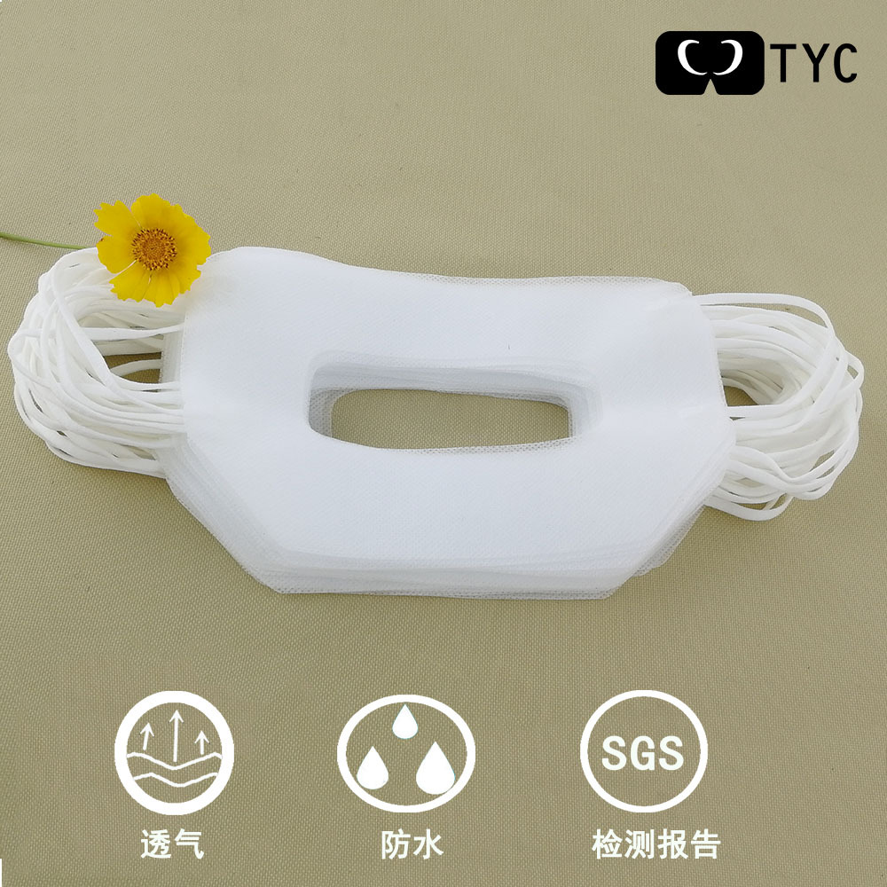 Accesorios de gafas VR desechables universales transfronterizos PICO4PSVR2 máscara ocular VR a prueba de sudor 002