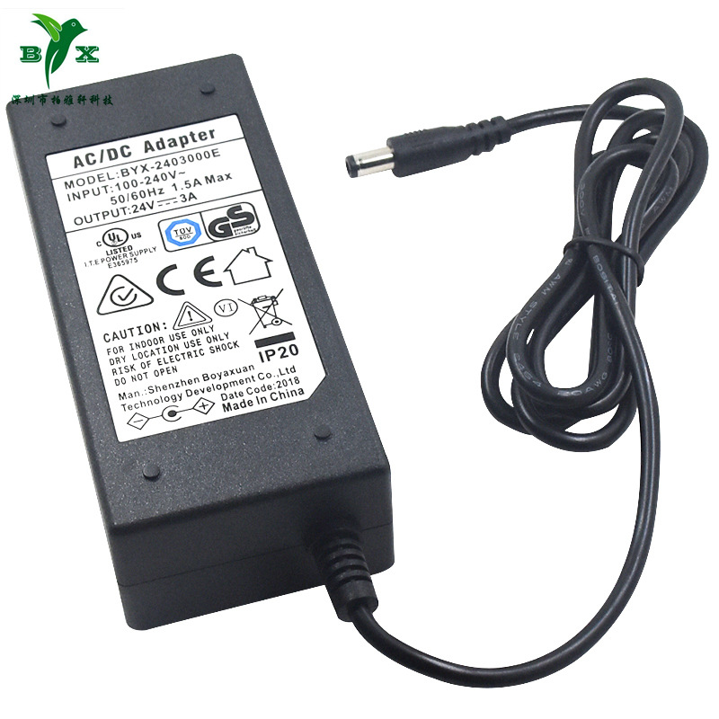 24V3A/12V6A/19V3.42A CE TUVGS UL 3C电源适配器LED灯带水泵电源