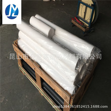 �����ķ��� �� �ܡ����ʯī ̼�� ̼�w�S ���w �F������PTFE-ESD