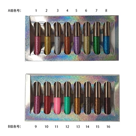 口红;眼线;眉笔/眉粉