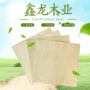 建筑手工切割工艺激光