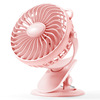 Small handheld table air fan charging for elementary school students, digital display