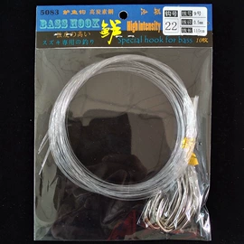 其他垂钓用品;鱼钩;其他户外用品