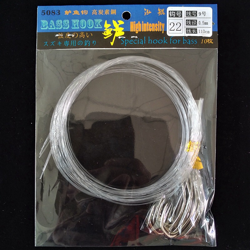 5083 perch hook one meter long hand-tied sub-line hook sea fishing boat fishing supplies