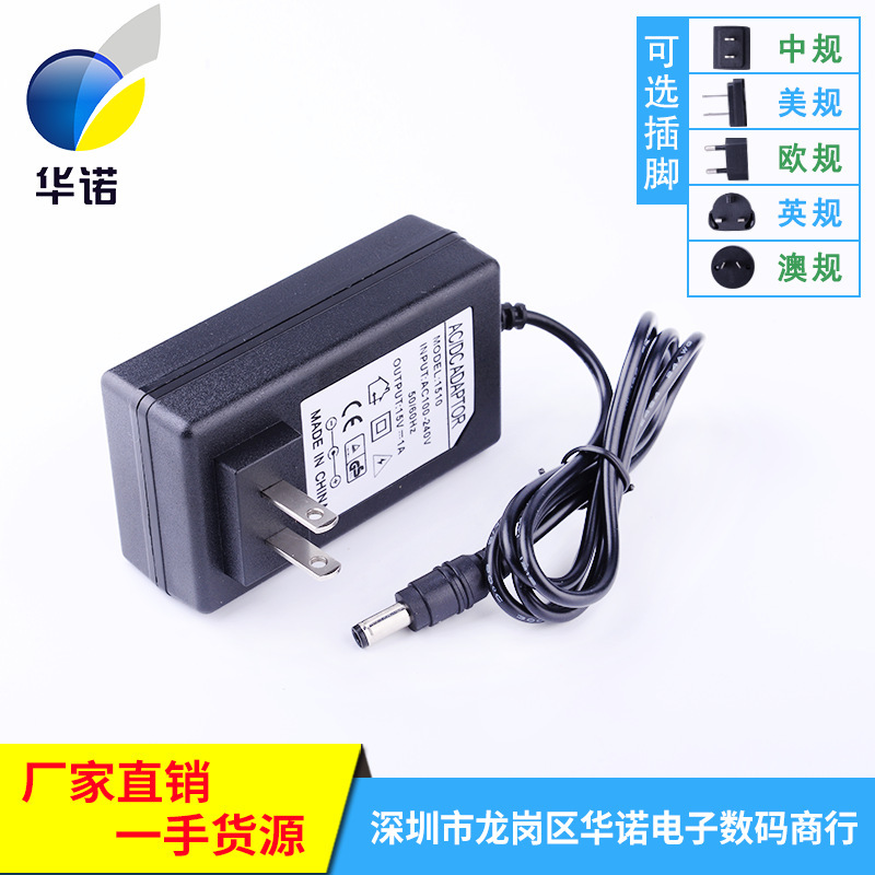 Nail Art Led Phototherapy Machine 12V3A Power Adapter 12V Lamp with Water Pump Small Washing Machine Monitor Closed Circuit Strip Nail Art Led Phototherapy Machine 12V3A Power Adapter 12V Lamp with Water Pump Small Washing Machine Monitor Closed Circuit Strip