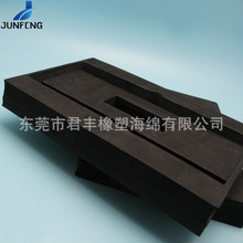 �p��EVA���b�ȺЉ|�ֱ��������·����eva���r�������޵�̳���