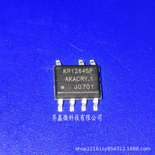 KP1071 KP1071LSPA ��ƬSOP7�Ǹ��뽵ѹ����LED����оƬ