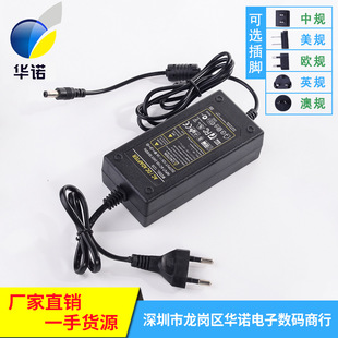 �WҎ�p������24V3A�Դ�m����ӢҎLED���l��ӡ�C��ˮ��늙C�����