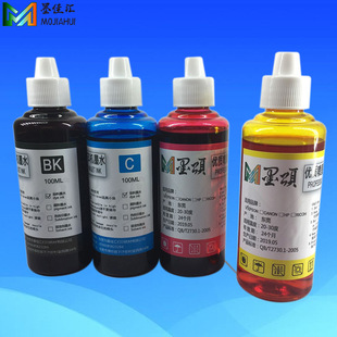 ����HP802���īˮHP1000/1010/1050/1510/2000/2050/3050ī��