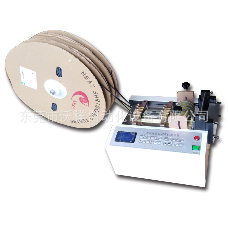 Máquina cortadora de tubos termorretráctil completamente automática de alta velocidad, máquina cortadora de tubos de PVC, máquina cortadora de tubos de tubo de tubo, máquina cortadora de tubos por microordenador