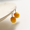 Sweet lemon yellow cute universal earrings, flowered, simple and elegant design