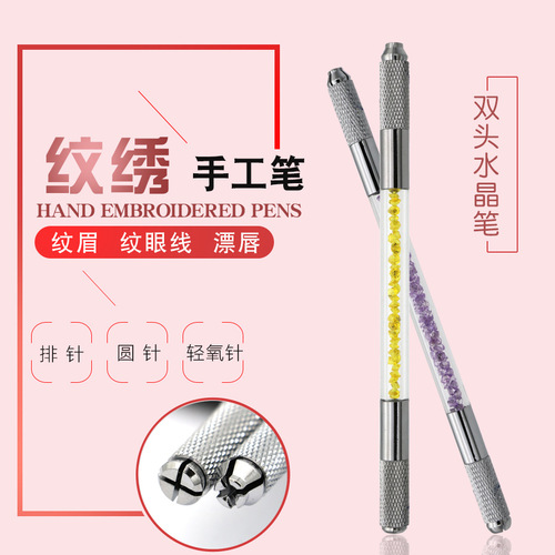 Handmade pens for tattoos, crystal pens on hand, colorful and gorgeous new handmade pens, hand-made fogging pens for tattooing eyebrows and lips