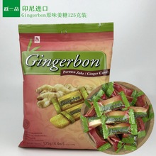 ӡ���M��Խ�Ͻ�����ʳGingerbonܛ����125g*20�����Ў����������l