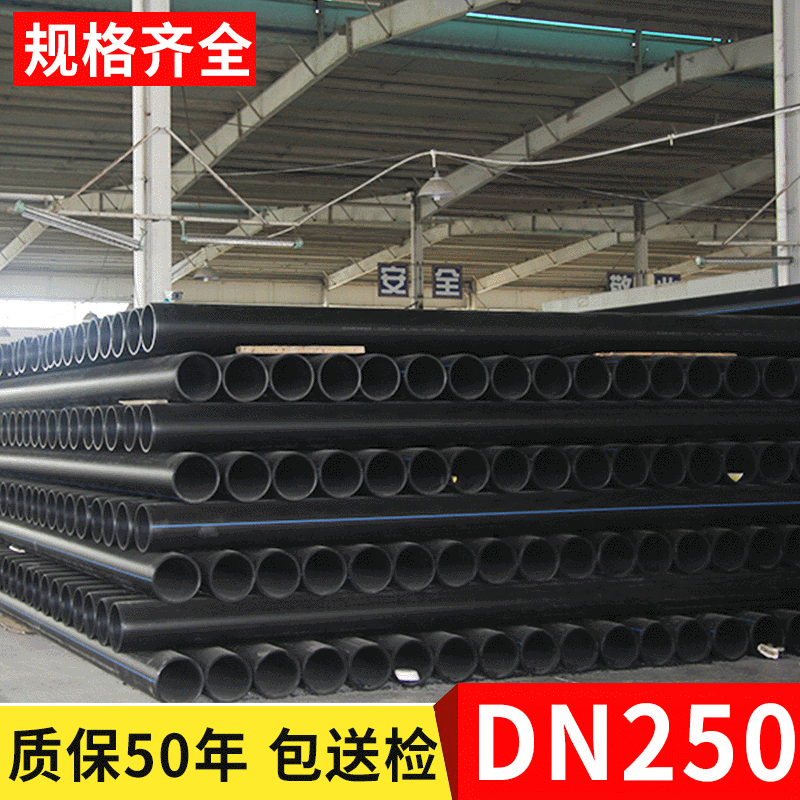 钢丝网骨架塑料复合管批发钢丝网骨架给水管件塑料消防管DN250