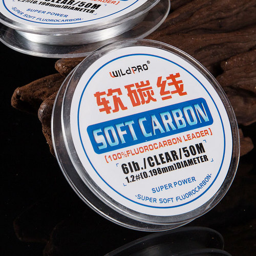 Japan's shadowless carbon line leader line 50 meters Luya soft carbon line fishing fishing gear anti-bite line carbon line wholesale