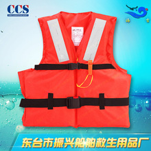 ���l���ù��������³��˼Ӻ���ͧ�÷�ѴƯ�����´��zCCS�J�C