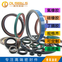 DLSEALS������ĥ���D�Ǽ��ͷ� �F���Cе�ͷ� ϴɳ�C���m�Ǽ��ͷ�