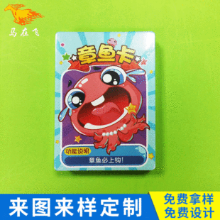 �S�Ҿ����Α��� �V�����������Α��� ������Α���