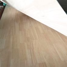 2.6mm橡木插接饰面板三合板黑胡桃木板桌板密度板胶合板红橡木