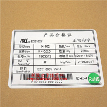 ��s�׹� ��s�� K-102 1 2 3 4 6 5 8 10MM �^���׹� �տs�׹�