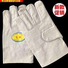 キャンバス手袋24ライン耐摩耗性厚い白甲布電気溶接工手袋二重防護労働保護手袋メーカー
