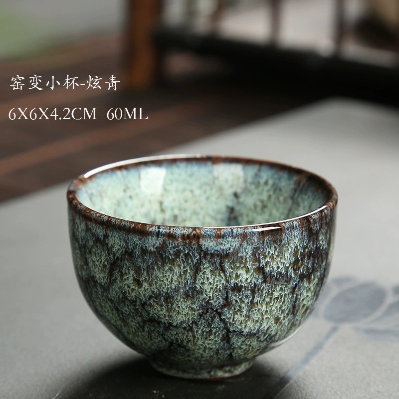 Ceramic tea cup set, kiln‑change glaze, assorted artisan colors