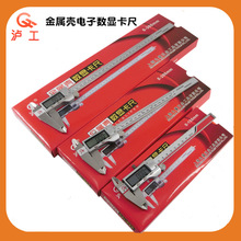 �Ϻ��t�o�����ٚ���Ӕ��@����0-150mm 0-200mm 0-300mm ����Θ�