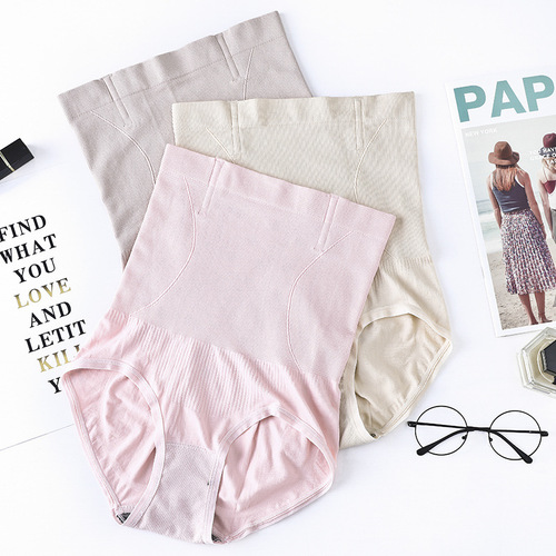 Women's Abdominal Cinching Pants, Women's Lift-Up Waist Cincher Slimming Triangle Underwear, Women's Shaping Graphene High-Waisted Pants