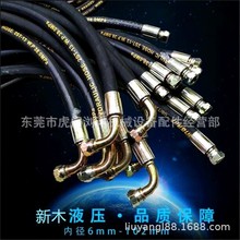 ���ơ�͹� ע�ܙC���T�Cģ�߳�о�߉��͹� ���T�C�͹� ���l