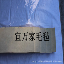 SҹӺë֗l ëLl ëְɫë