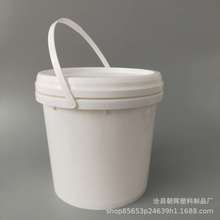 �F؛5L�����ϻ���Ͱ10L�S�����ψAͰ���։T��Ͱpp�ܷ�10������Ͱ