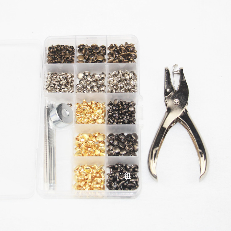 跨境240套双面铆钉扣纯铜铆钉套装安装工具打孔钳套装皮革配件