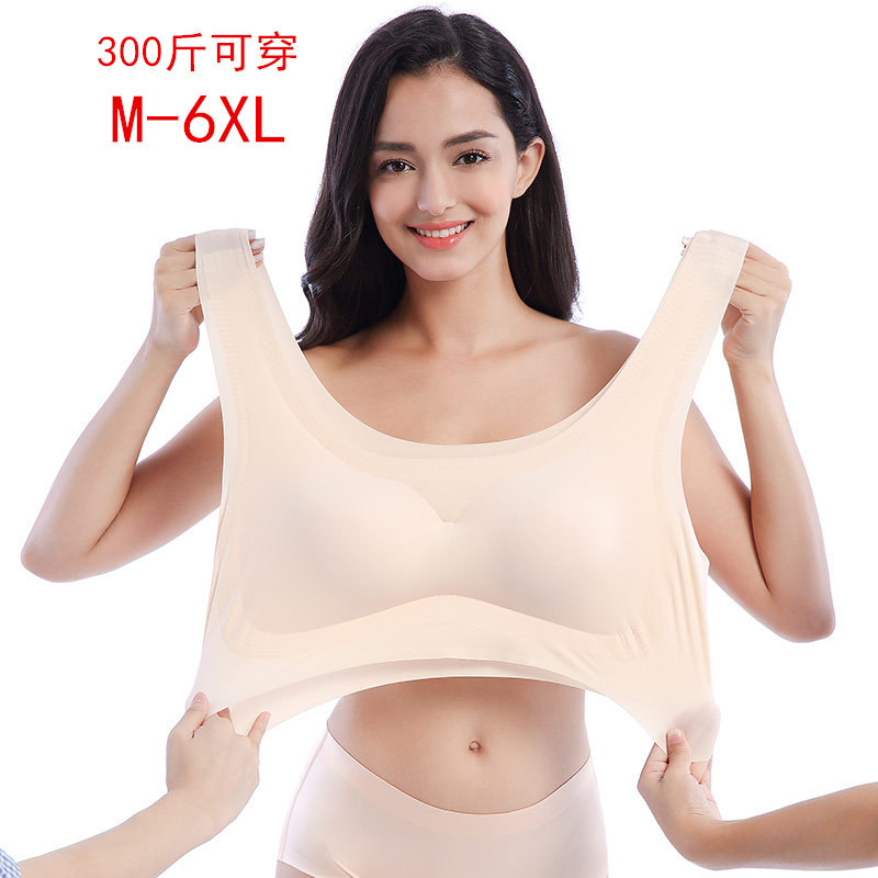 Japanese Safe Sleep Bra for Women with Extra Fat and Enlarged Without Steel Rings for Fat mm Plus Size One Piece Sports Vest Bra Japanese Safe Sleep Bra for Women with Extra Fat and Enlarged Without Steel Rings for Fat mm Plus Size One Piece Sports Vest Bra