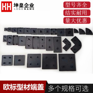 �X�ͲĶ��w�W��ϵ�к�ɫ�����w���X�ͲČ��ö��^�b������w���w