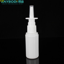 �S�ҬF؛ �Ӻ� 30ml�t��PE��ɫ ���χ�ƿС���ر�y ���N���^