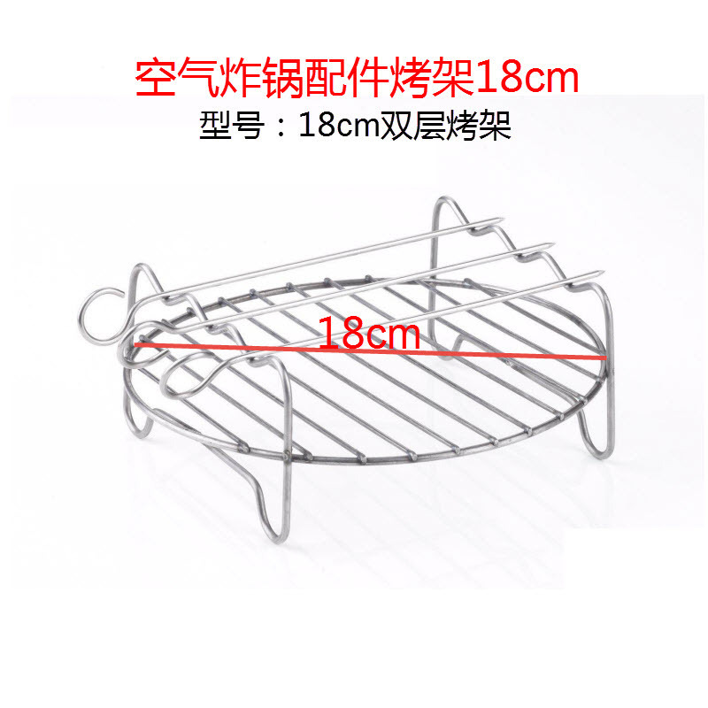 18cm3 바늘 라운드