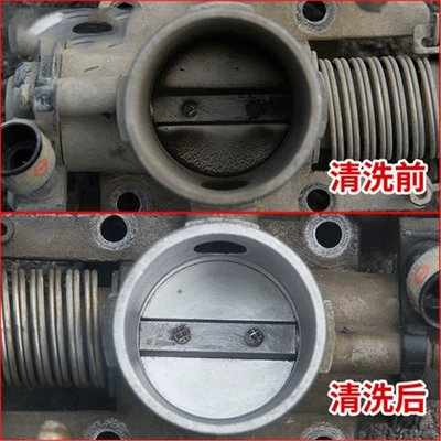 throttle valve cleaning agent carbon – Cleaning/curing agent